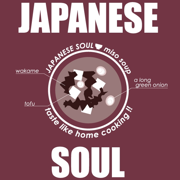 JAPANESE SOUL<br />みそ汁(B)Tシャツ
