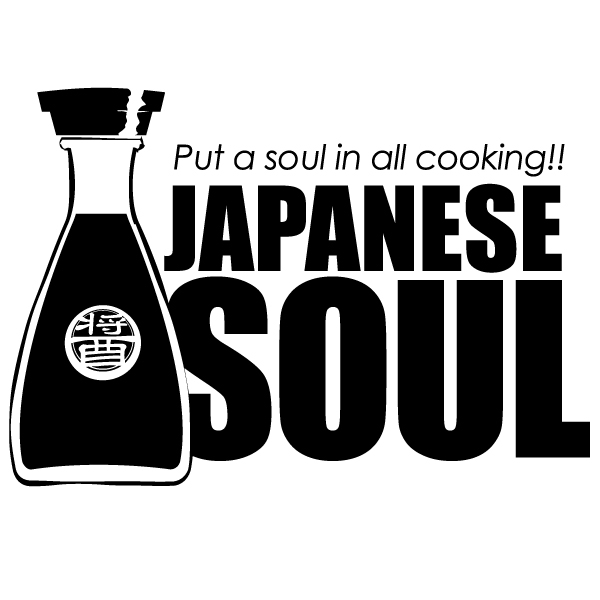 JAPANESE SOUL<br />醤油Tシャツ