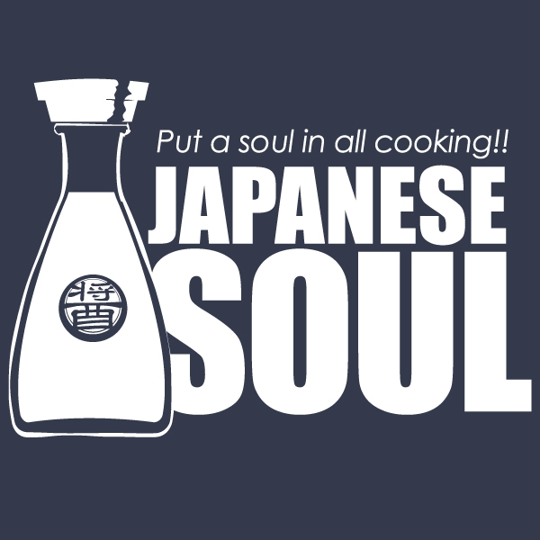 JAPANESE SOUL<br />醤油Tシャツ