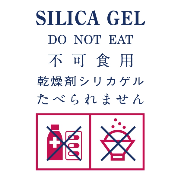 シリカゲルTシャツ