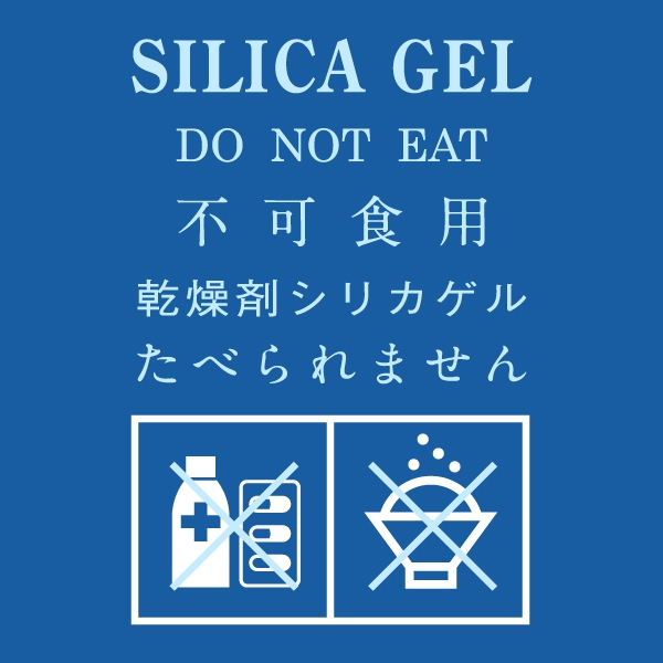 シリカゲルTシャツ