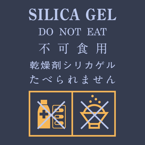 シリカゲルTシャツ