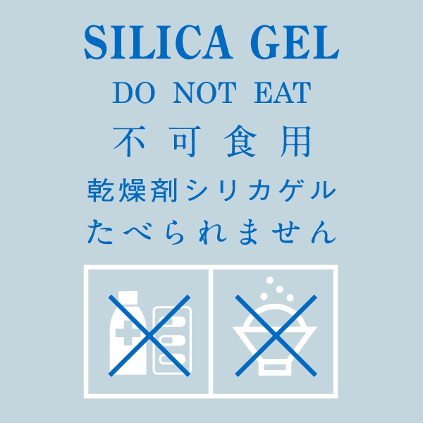 シリカゲルTシャツ