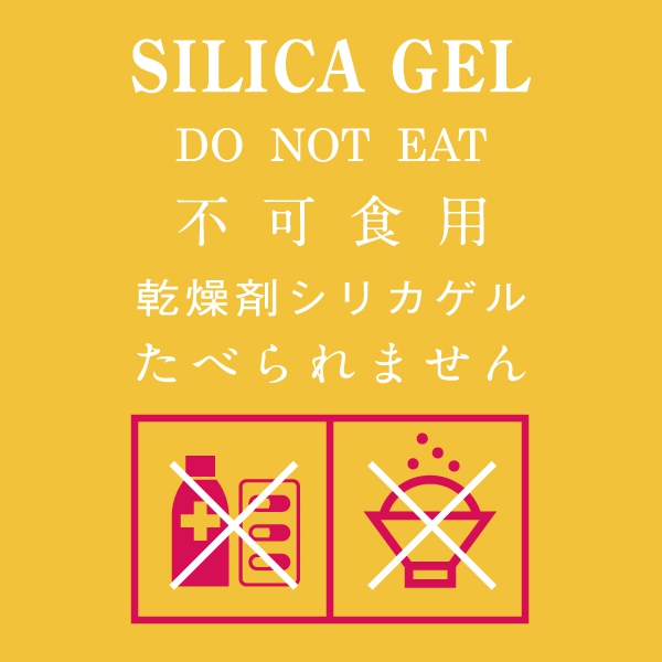 シリカゲルTシャツ