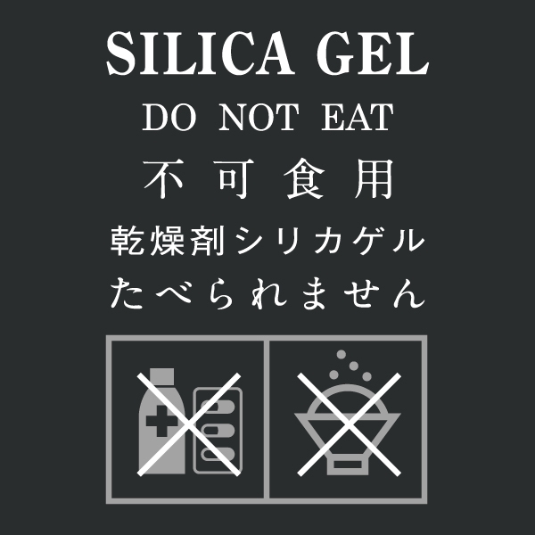 シリカゲルTシャツ