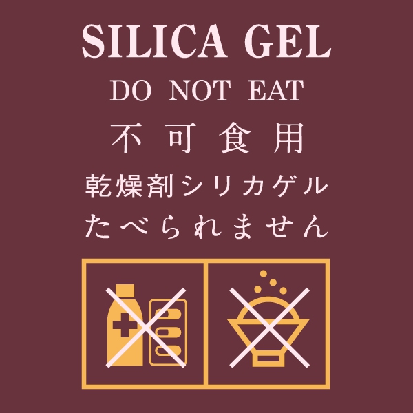 シリカゲルTシャツ