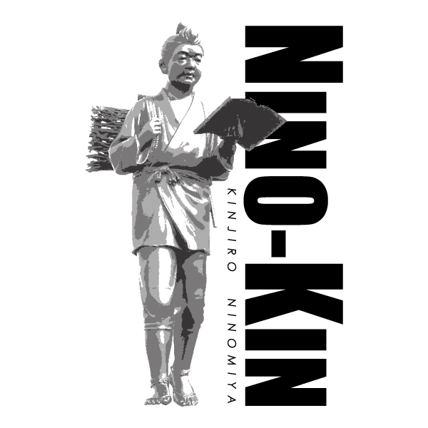 にのきんTシャツ