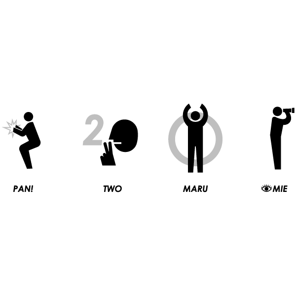 パンツー丸見えTシャツ