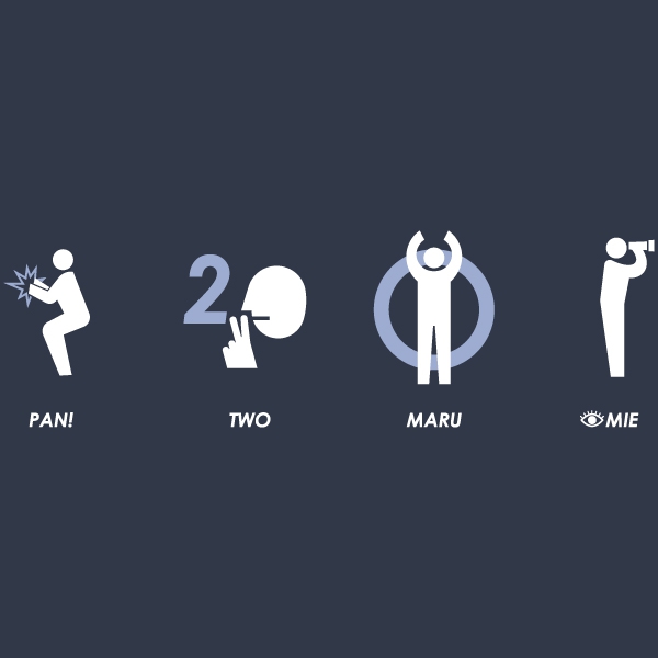 パンツー丸見えTシャツ