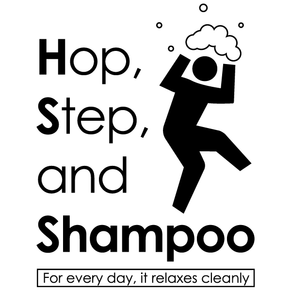 ホップ・ステップ<br />・シャンプーTシャツ