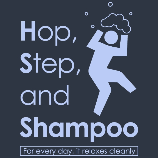 ホップ・ステップ<br />・シャンプーTシャツ