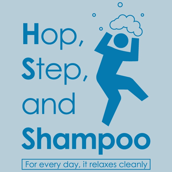 ホップ・ステップ<br />・シャンプーTシャツ