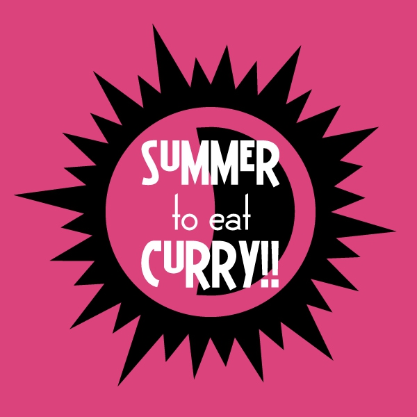 夏はカレー！Tシャツ