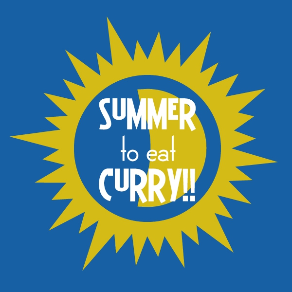 夏はカレー！Tシャツ