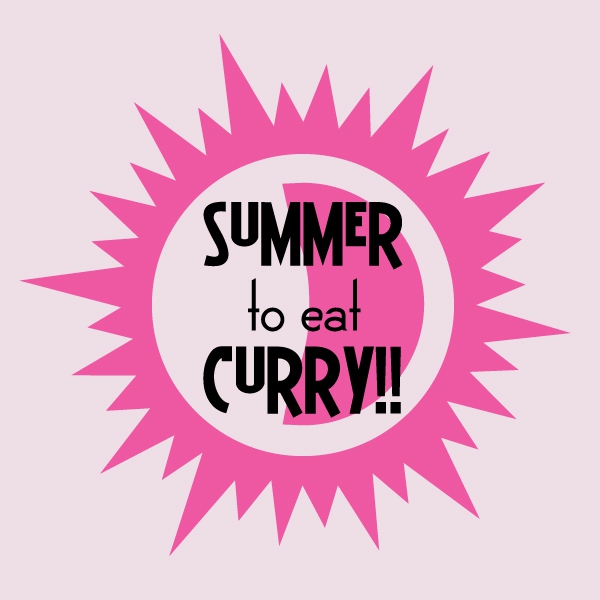 夏はカレー！Tシャツ