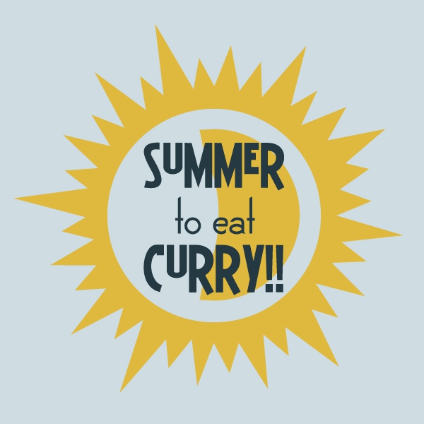 夏はカレー！Tシャツ