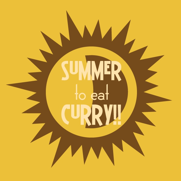 夏はカレー！Tシャツ