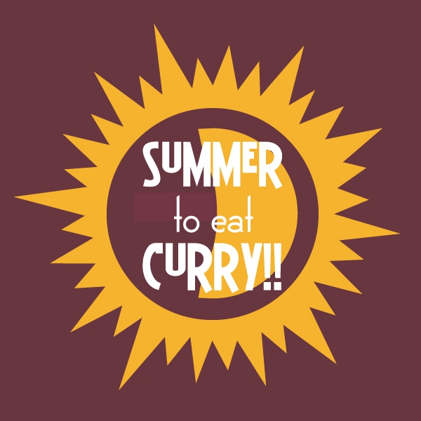 夏はカレー！Tシャツ