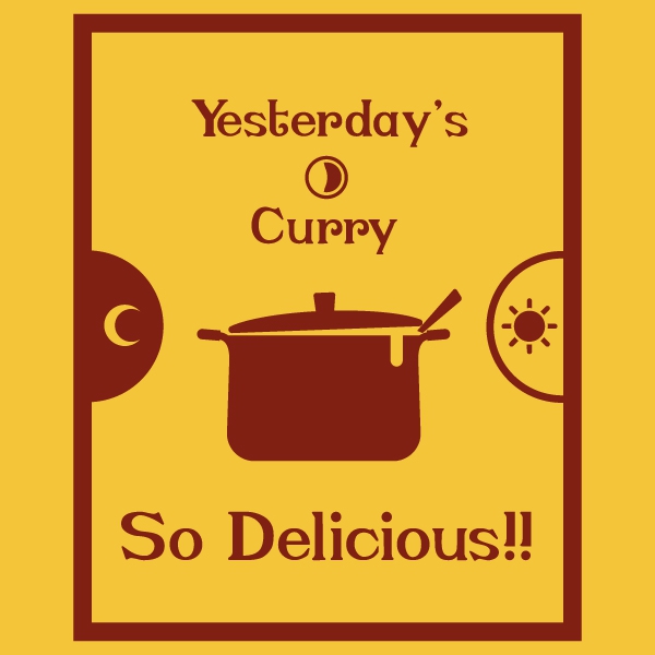 前の日のカレーは<br />おいしいTシャツ