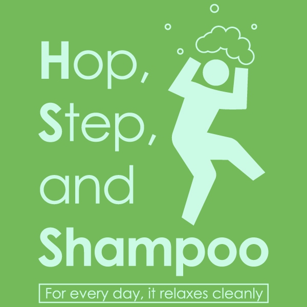 ホップ・ステップ<br />・シャンプーTシャツ