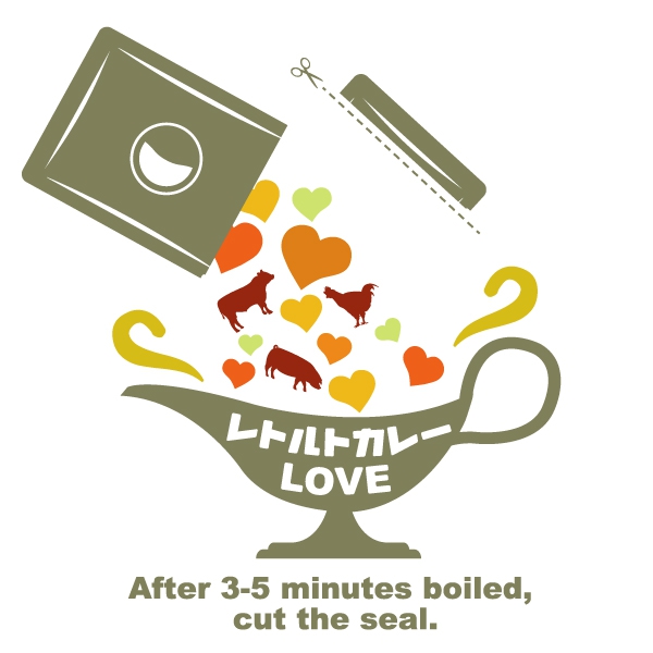 レトルトカレーLOVETシャツ