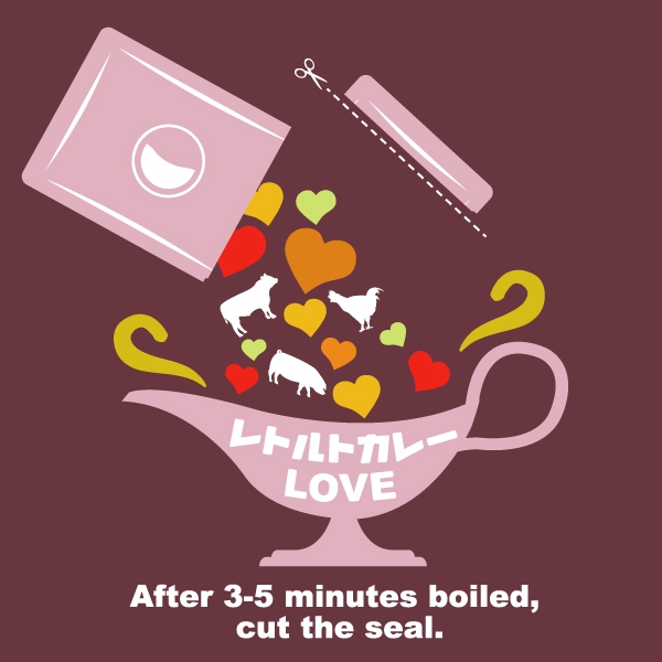 レトルトカレーLOVETシャツ