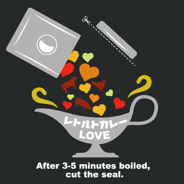 レトルトカレーLOVETシャツ