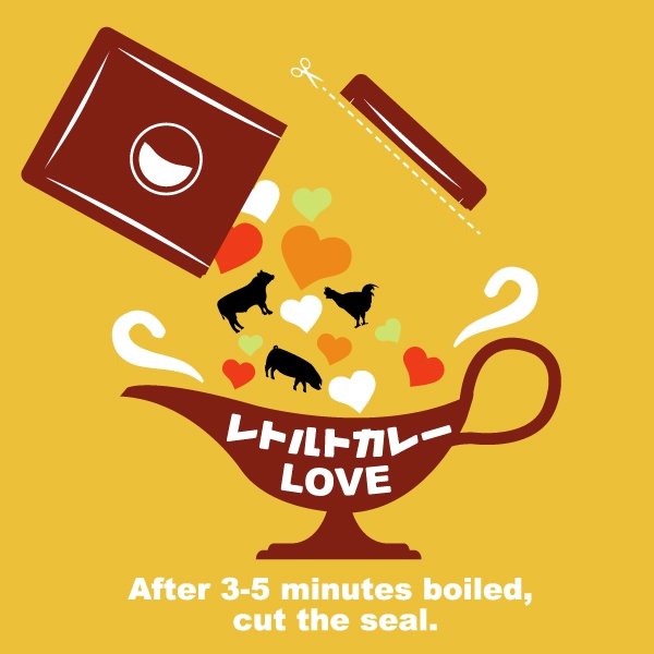 レトルトカレーLOVETシャツ
