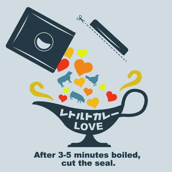 レトルトカレーLOVETシャツ