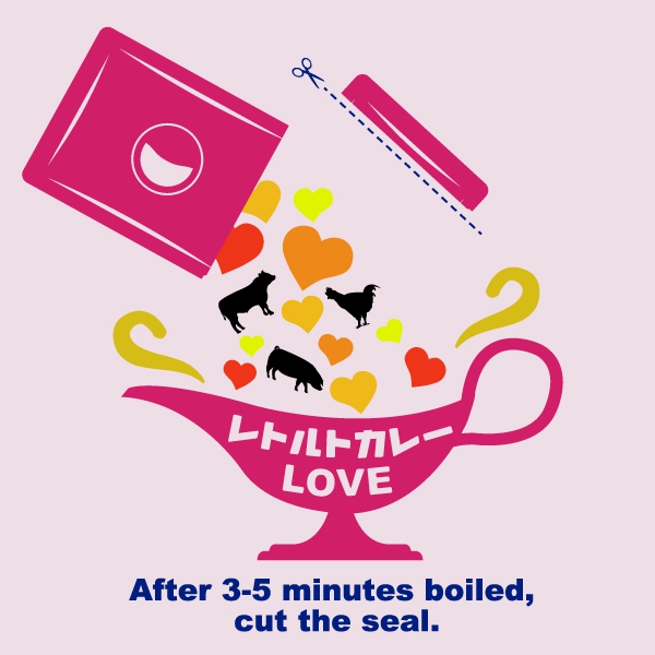 レトルトカレーLOVETシャツ