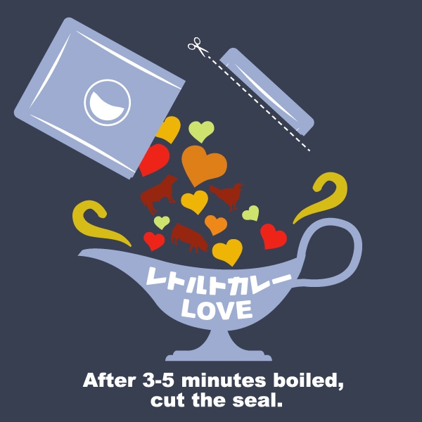 レトルトカレーLOVETシャツ