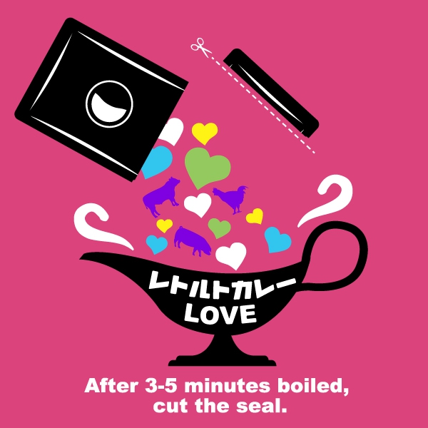 レトルトカレーLOVETシャツ