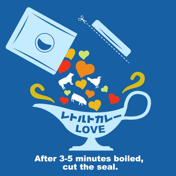 レトルトカレーLOVETシャツ