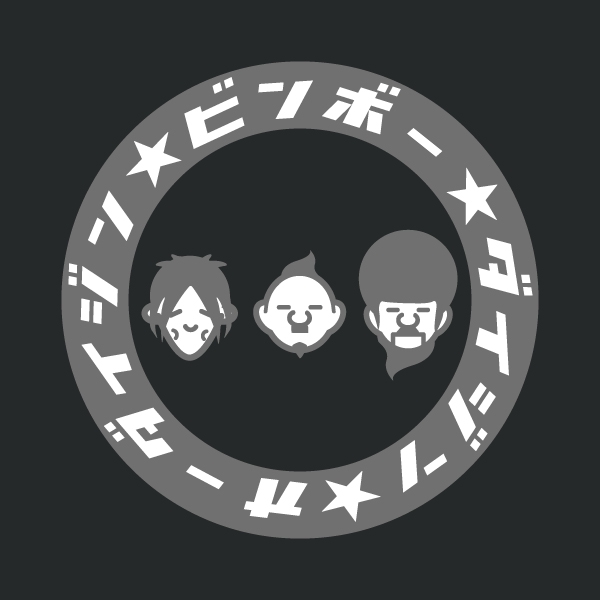 びんぼうだいじん<br />おおだいじんTシャツ