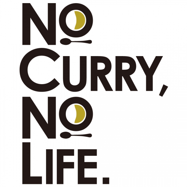 No curry‚ No life.Tシャツ